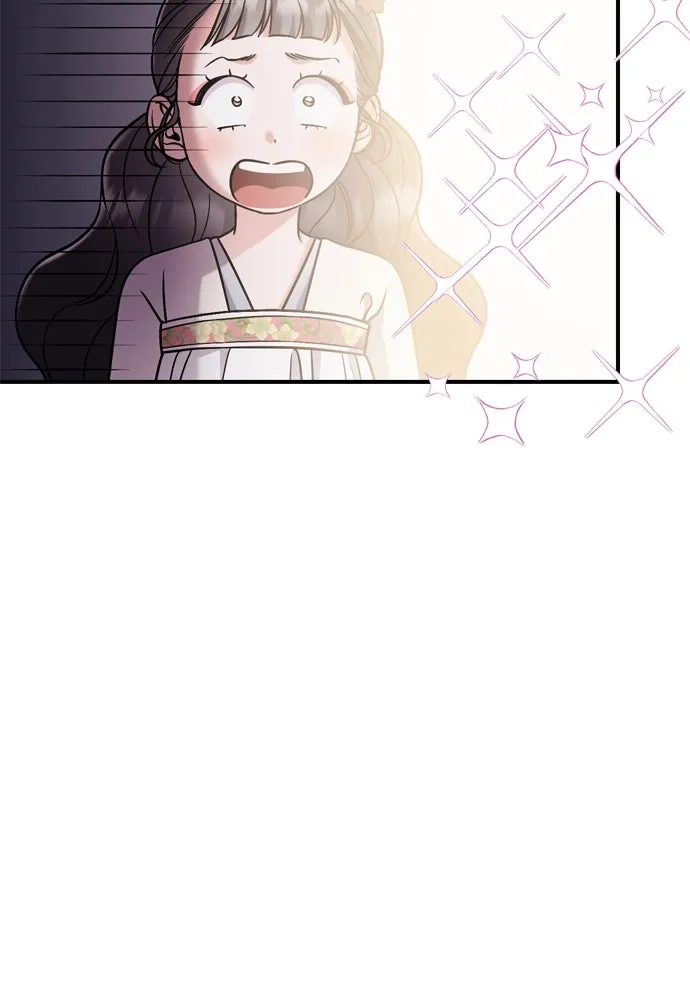 ข้าเนี่ยนะเป็นพระสนม ตอนที่ 17 พี่น้องตระกูลช็อน รูปที่ 125