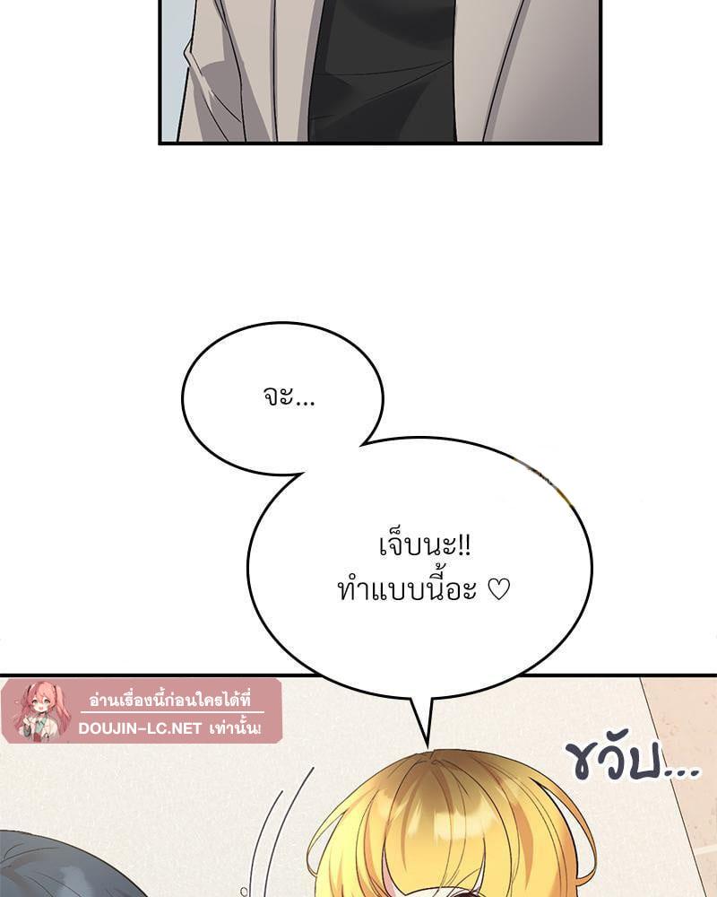 Doujin-Lc- อ่าน โดจิน มังฮวา เกาหลี ญี่ปุ่น จีน แปลไทย Playing On Hard Mode ตอนที่ 1 2 3 4 5 6 7 8 9 10 11 12 13 14 ฟรี ไม่มีโฆษณา อ่าน โดจิน Manhwa เกาหลี ญี่ปุ่น จีน เรามีครบ คัดมาให้เน้นๆ โดจิน 18+ รับประกันความฟินโดย  Doujin Lc