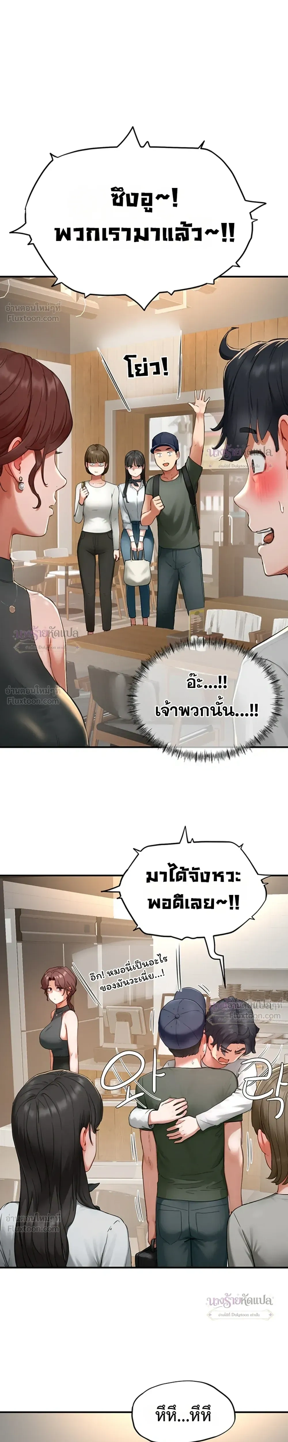 Doujin-Lc- อ่าน โดจิน มังฮวา เกาหลี ญี่ปุ่น จีน แปลไทย Slave Code ตอนที่ 1 2 3 4 5 6 7 8 9 10 11 12 13 14 ฟรี ไม่มีโฆษณา อ่าน โดจิน Manhwa เกาหลี ญี่ปุ่น จีน เรามีครบ คัดมาให้เน้นๆ โดจิน 18+ รับประกันความฟินโดย  Doujin Lc