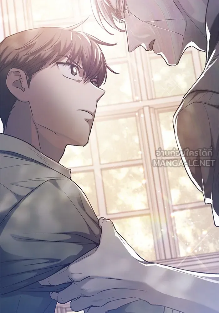 My S-Class Hunters ตอนที่ 135 เศษเสี้ยวที่แทรกซึม (2) รูปที่ 3