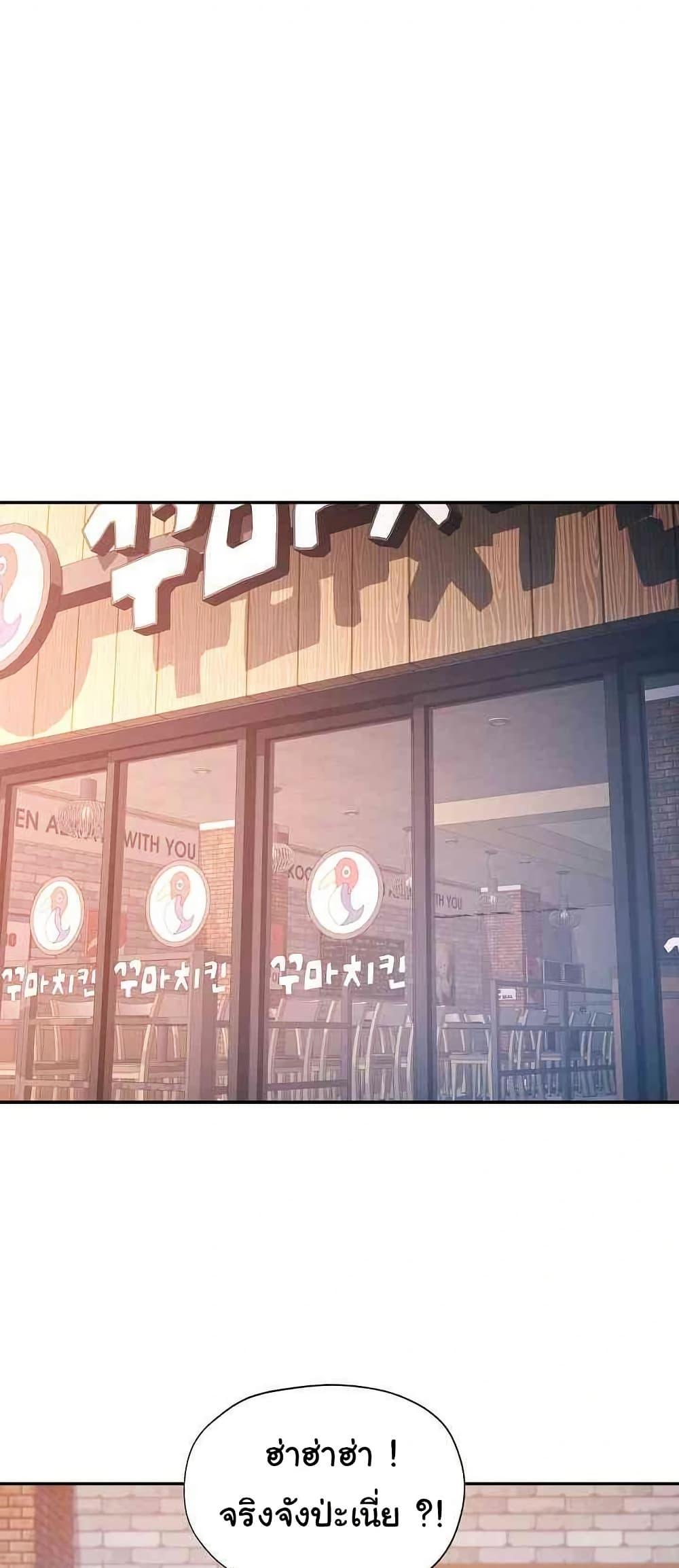 Doujin-Lc- อ่าน โดจิน มังฮวา เกาหลี ญี่ปุ่น จีน แปลไทย In Her Place ตอนที่ 1 2 3 4 5 6 7 8 9 10 11 12 13 14 ฟรี ไม่มีโฆษณา อ่าน โดจิน Manhwa เกาหลี ญี่ปุ่น จีน เรามีครบ คัดมาให้เน้นๆ โดจิน 18+ รับประกันความฟินโดย  Doujin Lc