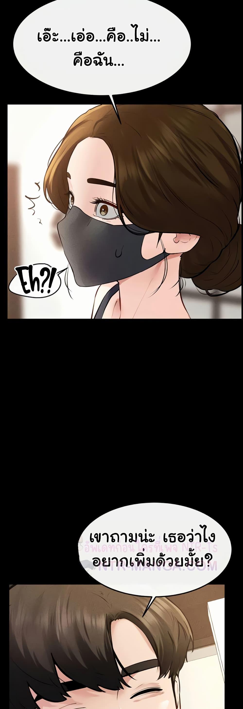 Doujin-Lc- อ่าน โดจิน มังฮวา เกาหลี ญี่ปุ่น จีน แปลไทย My New Family ตอนที่ 1 2 3 4 5 6 7 8 9 10 11 12 13 14 ฟรี ไม่มีโฆษณา อ่าน โดจิน Manhwa เกาหลี ญี่ปุ่น จีน เรามีครบ คัดมาให้เน้นๆ โดจิน 18+ รับประกันความฟินโดย  Doujin Lc