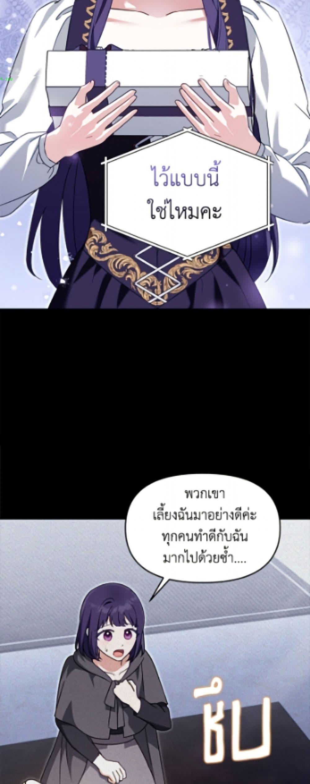 Manga-lc-com อ่านมังงะ อ่านการ์ตูน ออนไลน์ ฟรี I’d Rather Abandon You Than Be Abandoned ตอนที่ 1 2 3 4 5 6 7 8 9 10 11 12 13 14 ฟรี ไม่มีโฆษณา Manga-lc - อ่าน มังงะ อ่าน การ์ตูน ออนไลน์ อ่านมังงะ ฟรี