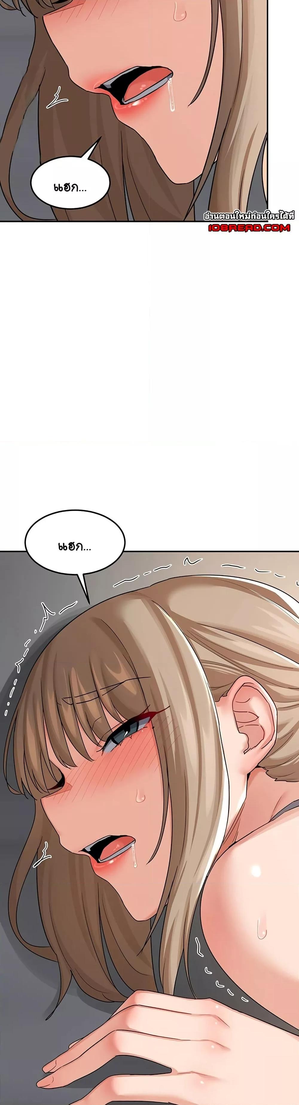 Doujin-Lc- อ่าน โดจิน มังฮวา เกาหลี ญี่ปุ่น จีน แปลไทย MILF Exchange Plan ตอนที่ 1 2 3 4 5 6 7 8 9 10 11 12 13 14 ฟรี ไม่มีโฆษณา อ่าน โดจิน Manhwa เกาหลี ญี่ปุ่น จีน เรามีครบ คัดมาให้เน้นๆ โดจิน 18+ รับประกันความฟินโดย  Doujin Lc