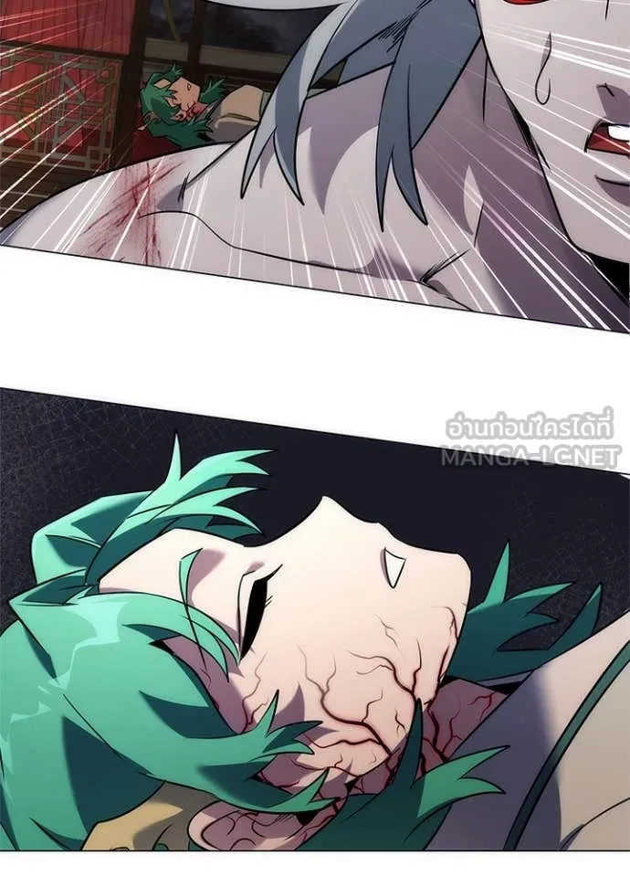 คืนแห่งโทแกบี ตอนที่ 72 รูปที่ 175