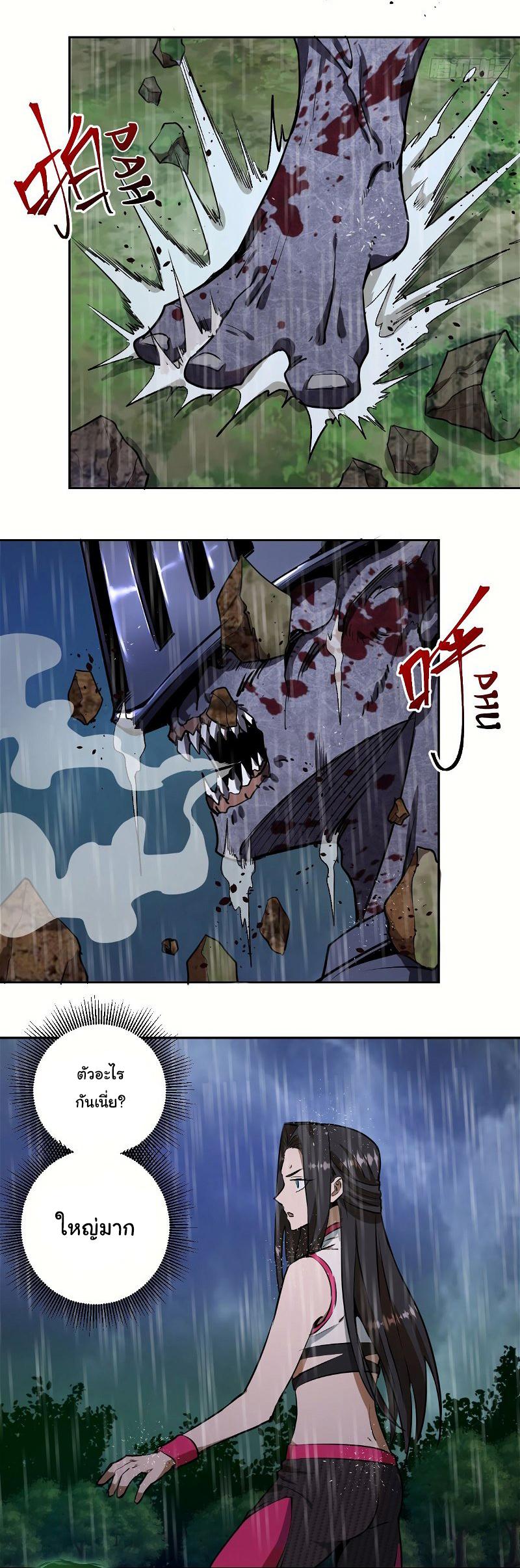 Manga-lc-com อ่านมังงะ อ่านการ์ตูน ออนไลน์ ฟรี King star emperor ตอนที่ 1 2 3 4 5 6 7 8 9 10 11 12 13 14 ฟรี ไม่มีโฆษณา Manga-lc - อ่าน มังงะ อ่าน การ์ตูน ออนไลน์ อ่านมังงะ ฟรี