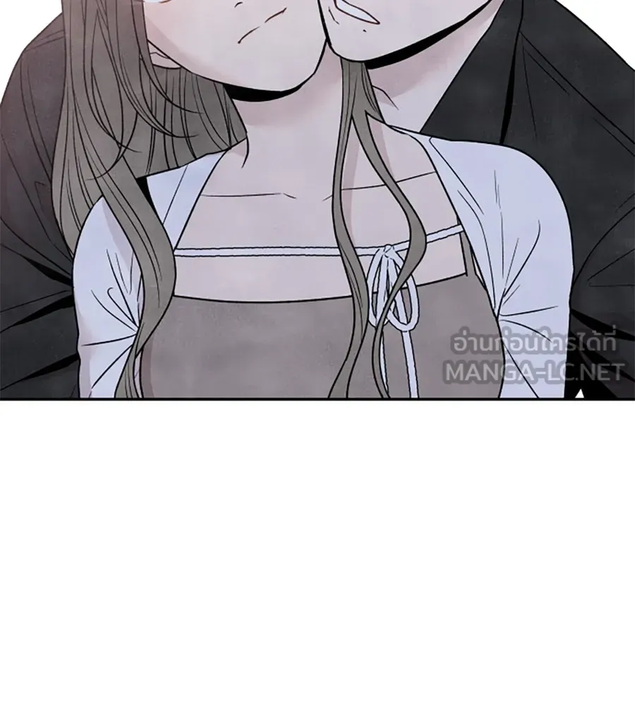 เหตุผลของคนไม่อยากอยู่ ตอนที่ 47 รูปที่ 87