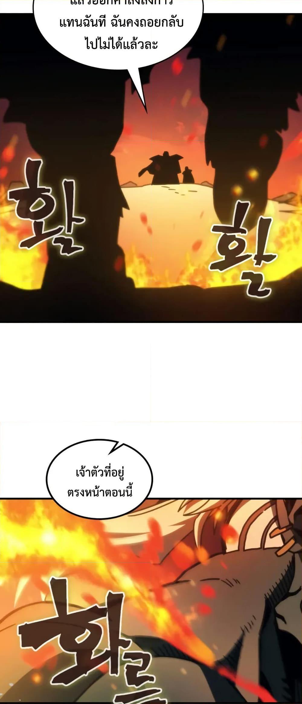 Manga-lc-com อ่านมังงะ อ่านการ์ตูน ออนไลน์ ฟรี Mr Devourer, Please Act Like a Final Boss ตอนที่ 1 2 3 4 5 6 7 8 9 10 11 12 13 14 ฟรี ไม่มีโฆษณา Manga-lc - อ่าน มังงะ อ่าน การ์ตูน ออนไลน์ อ่านมังงะ ฟรี