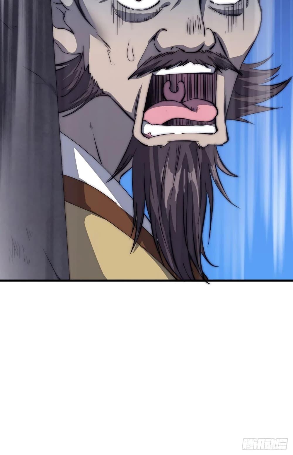 Manga-lc-com อ่านมังงะ อ่านการ์ตูน ออนไลน์ ฟรี It Starts With A Mountain ตอนที่ 1 2 3 4 5 6 7 8 9 10 11 12 13 14 ฟรี ไม่มีโฆษณา Manga-lc - อ่าน มังงะ อ่าน การ์ตูน ออนไลน์ อ่านมังงะ ฟรี