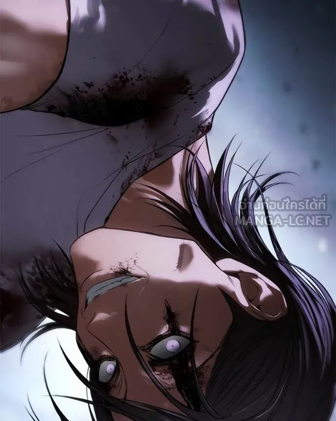 Baek XX ตอนที่ 155 รูปที่ 128