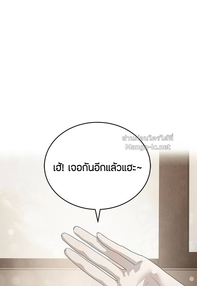 Doujin-Lc- อ่าน โดจิน มังฮวา เกาหลี ญี่ปุ่น จีน แปลไทย ข้าราชการพิเศษ ตอนที่ 1 2 3 4 5 6 7 8 9 10 11 12 13 14 ฟรี ไม่มีโฆษณา อ่าน โดจิน Manhwa เกาหลี ญี่ปุ่น จีน เรามีครบ คัดมาให้เน้นๆ โดจิน 18+ รับประกันความฟินโดย Doujin Lc