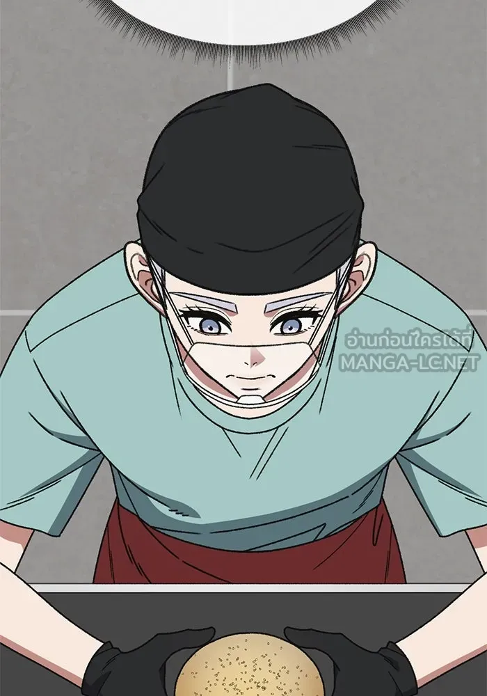 ช่วยเปลี่ยนฉันที ตอนที่ 333. ซีซัน 3 โคดกซู 5 รูปที่ 42