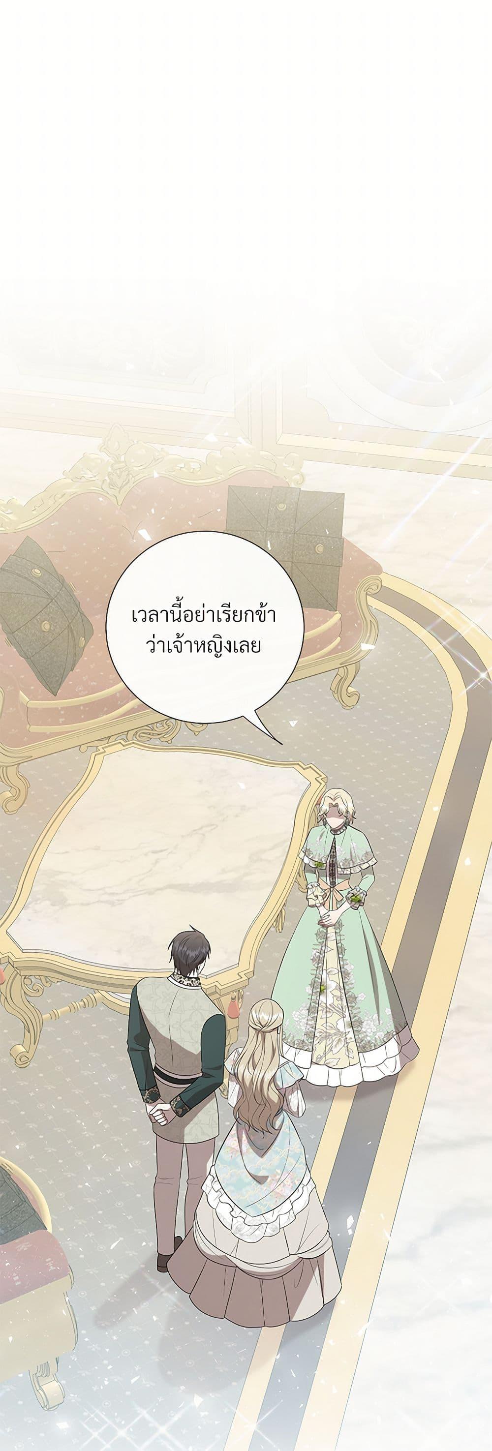 Manga-lc-com อ่านมังงะ อ่านการ์ตูน ออนไลน์ ฟรี Please Don’t Eat Me! ตอนที่ 1 2 3 4 5 6 7 8 9 10 11 12 13 14 ฟรี ไม่มีโฆษณา Manga-lc - อ่าน มังงะ อ่าน การ์ตูน ออนไลน์ อ่านมังงะ ฟรี