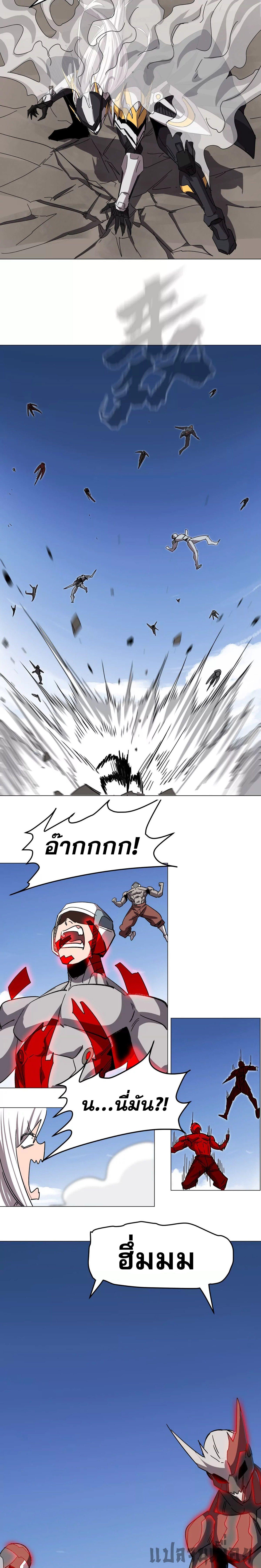 Manga-lc-com อ่านมังงะ อ่านการ์ตูน ออนไลน์ ฟรี Mr.Zombie ตอนที่ 1 2 3 4 5 6 7 8 9 10 11 12 13 14 ฟรี ไม่มีโฆษณา Manga-lc - อ่าน มังงะ อ่าน การ์ตูน ออนไลน์ อ่านมังงะ ฟรี