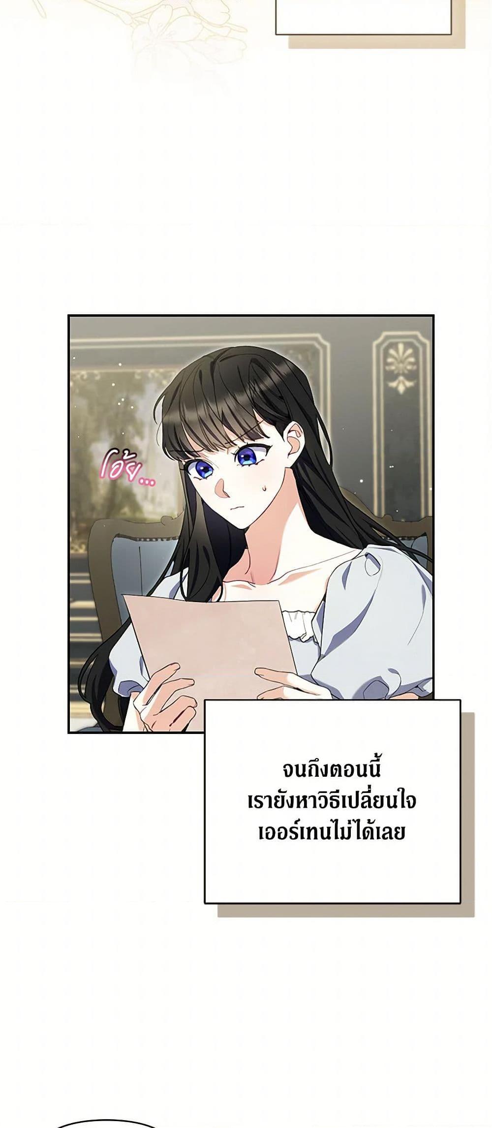 Manga-lc-com อ่านมังงะ อ่านการ์ตูน ออนไลน์ ฟรี Reforming My Regretful Husband ตอนที่ 1 2 3 4 5 6 7 8 9 10 11 12 13 14 ฟรี ไม่มีโฆษณา Manga-lc - อ่าน มังงะ อ่าน การ์ตูน ออนไลน์ อ่านมังงะ ฟรี