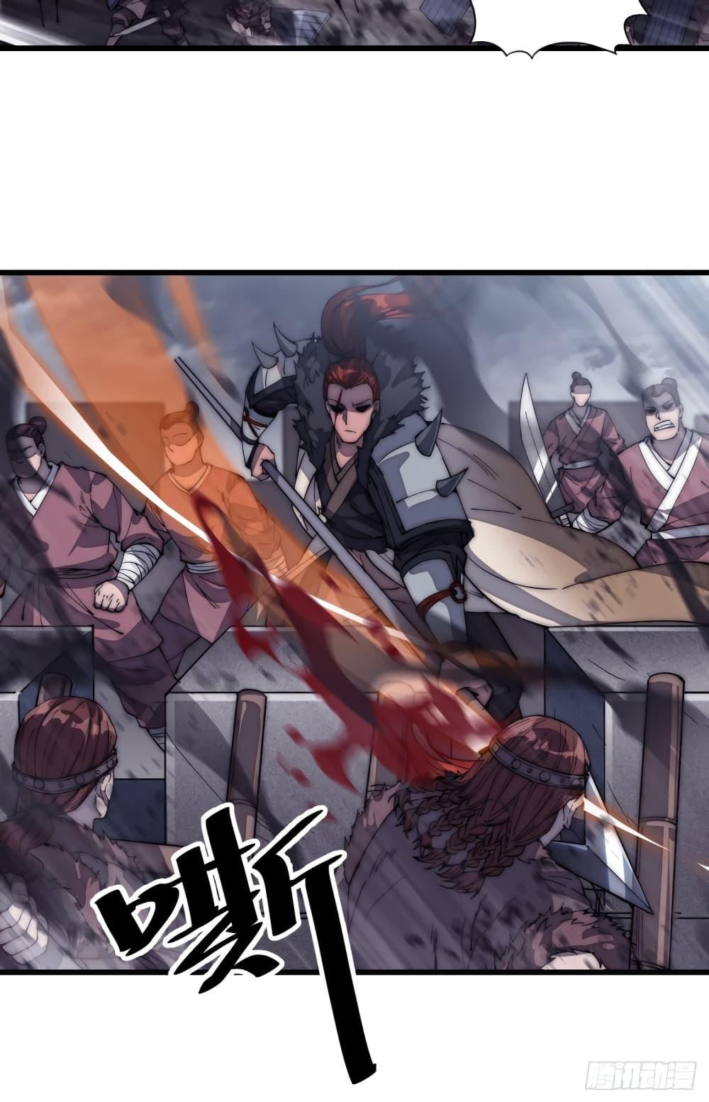 Manga-lc-com อ่านมังงะ อ่านการ์ตูน ออนไลน์ ฟรี It Starts With A Mountain ตอนที่ 1 2 3 4 5 6 7 8 9 10 11 12 13 14 ฟรี ไม่มีโฆษณา Manga-lc - อ่าน มังงะ อ่าน การ์ตูน ออนไลน์ อ่านมังงะ ฟรี