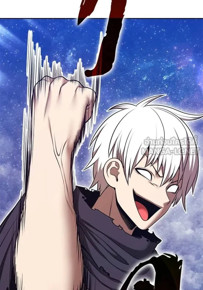 +99 ท่อนไม้ ตอนที่ 194 รูปที่ 215