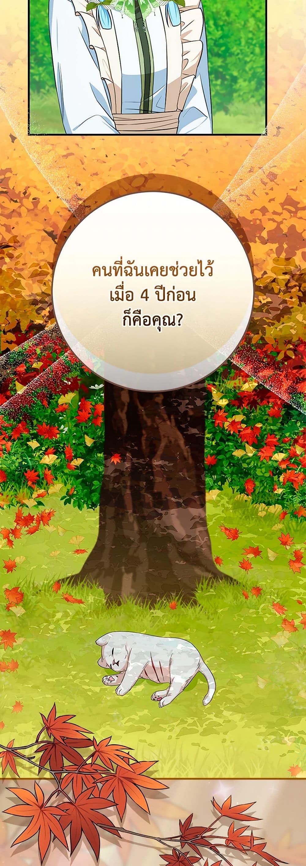 Manga-lc-com อ่านมังงะ อ่านการ์ตูน ออนไลน์ ฟรี Lady Blue Bird of the White Lion Family ตอนที่ 1 2 3 4 5 6 7 8 9 10 11 12 13 14 ฟรี ไม่มีโฆษณา Manga-lc - อ่าน มังงะ อ่าน การ์ตูน ออนไลน์ อ่านมังงะ ฟรี