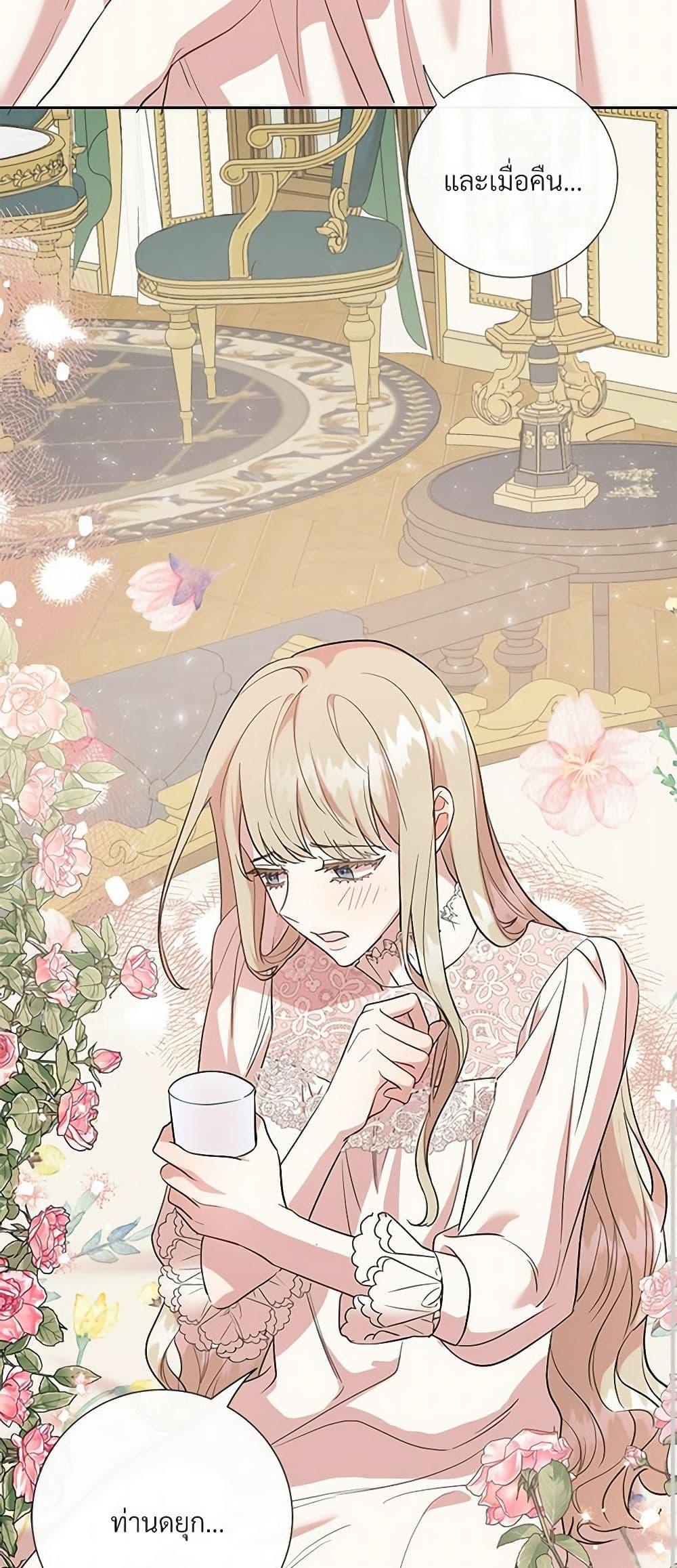 Manga-lc-com อ่านมังงะ อ่านการ์ตูน ออนไลน์ ฟรี Please Don’t Eat Me! ตอนที่ 1 2 3 4 5 6 7 8 9 10 11 12 13 14 ฟรี ไม่มีโฆษณา Manga-lc - อ่าน มังงะ อ่าน การ์ตูน ออนไลน์ อ่านมังงะ ฟรี