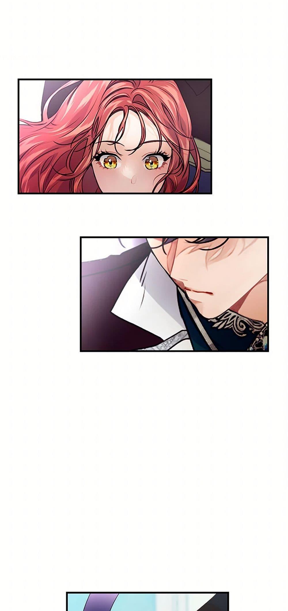 Manga-lc-com อ่านมังงะ อ่านการ์ตูน ออนไลน์ ฟรี The Elegant Sea of Savagery ตอนที่ 1 2 3 4 5 6 7 8 9 10 11 12 13 14 ฟรี ไม่มีโฆษณา Manga-lc - อ่าน มังงะ อ่าน การ์ตูน ออนไลน์ อ่านมังงะ ฟรี