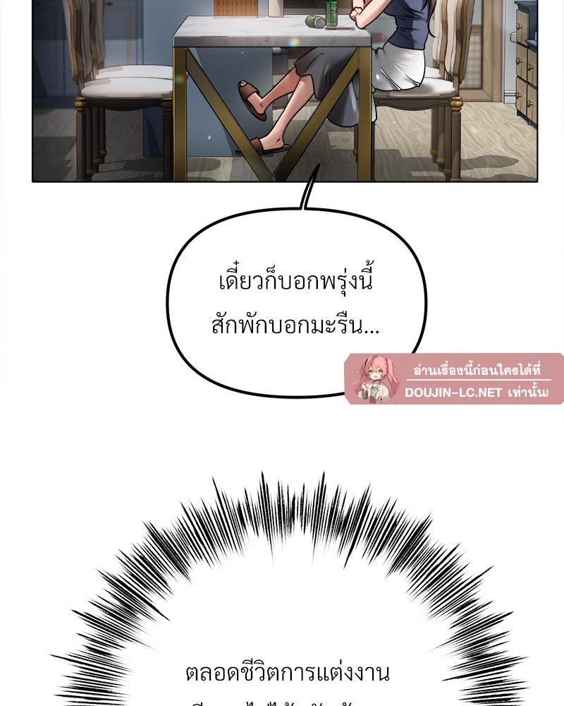 Doujin-Lc- อ่าน โดจิน มังฮวา เกาหลี ญี่ปุ่น จีน แปลไทย Do You Like to Exerc ตอนที่ 1 2 3 4 5 6 7 8 9 10 11 12 13 14 ฟรี ไม่มีโฆษณา อ่าน โดจิน Manhwa เกาหลี ญี่ปุ่น จีน เรามีครบ คัดมาให้เน้นๆ โดจิน 18+ รับประกันความฟินโดย  Doujin Lc