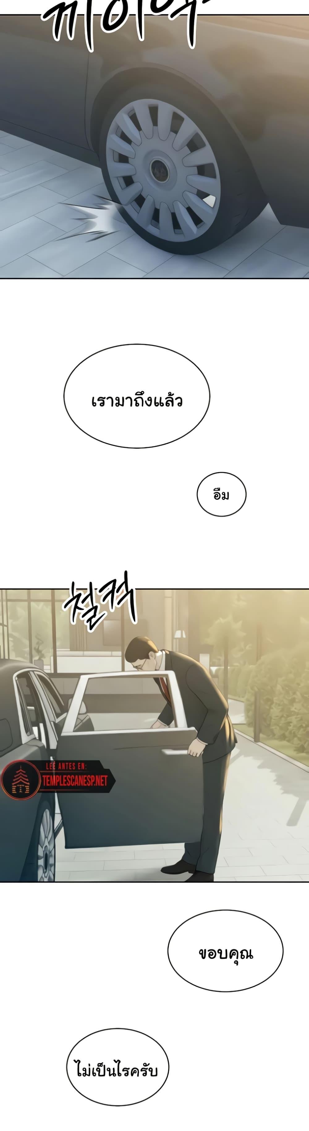 Doujin-Lc- อ่าน โดจิน มังฮวา เกาหลี ญี่ปุ่น จีน แปลไทย Father Is Eating ตอนที่ 1 2 3 4 5 6 7 8 9 10 11 12 13 14 ฟรี ไม่มีโฆษณา อ่าน โดจิน Manhwa เกาหลี ญี่ปุ่น จีน เรามีครบ คัดมาให้เน้นๆ โดจิน 18+ รับประกันความฟินโดย  Doujin Lc
