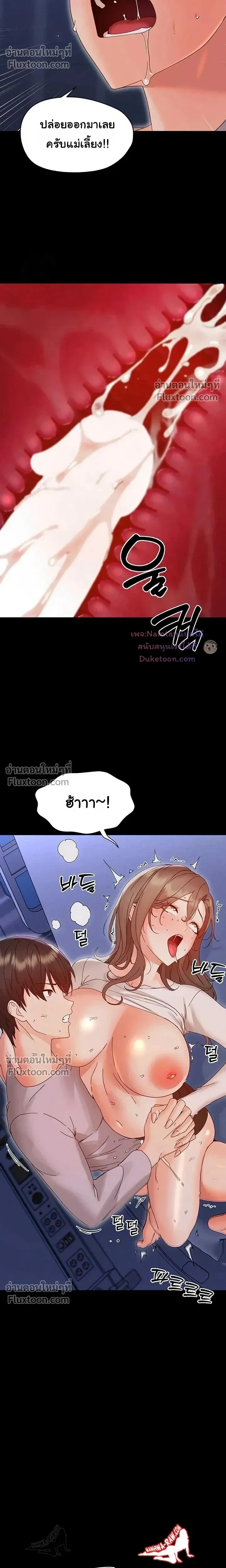 Doujin-Lc- อ่าน โดจิน มังฮวา เกาหลี ญี่ปุ่น จีน แปลไทย Small Beast ไอ้เด็กนี่มันร้ายยยย ตอนที่ 1 2 3 4 5 6 7 8 9 10 11 12 13 14 ฟรี ไม่มีโฆษณา อ่าน โดจิน Manhwa เกาหลี ญี่ปุ่น จีน เรามีครบ คัดมาให้เน้นๆ โดจิน 18+ รับประกันความฟินโดย  Doujin Lc