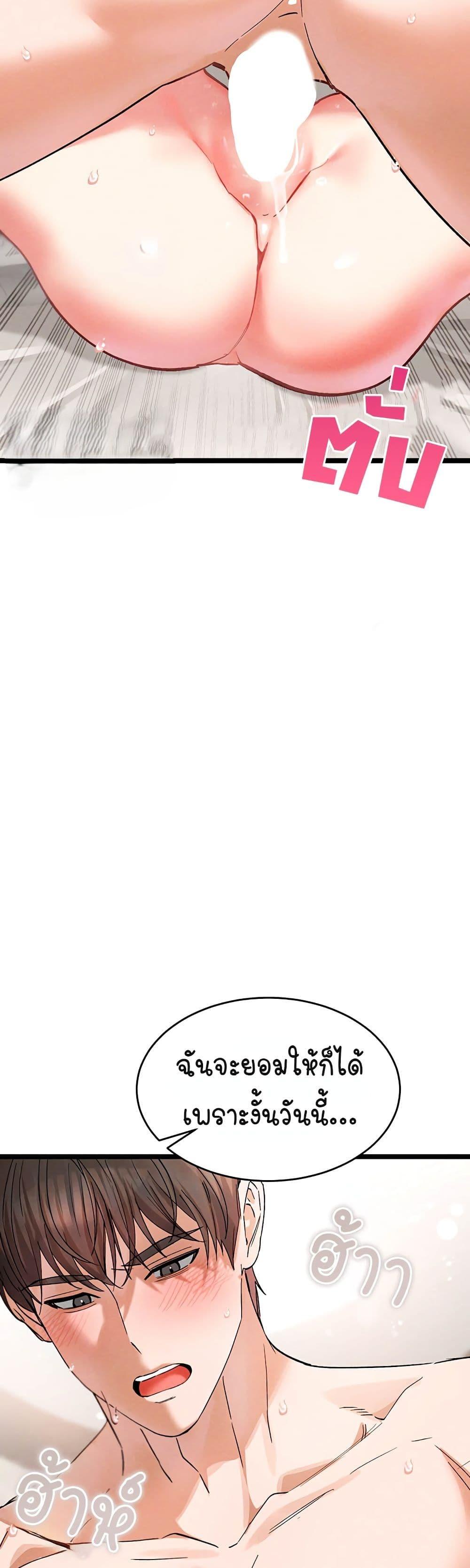Doujin-Lc- อ่าน โดจิน มังฮวา เกาหลี ญี่ปุ่น จีน แปลไทย I Love You Very Much ตอนที่ 1 2 3 4 5 6 7 8 9 10 11 12 13 14 ฟรี ไม่มีโฆษณา อ่าน โดจิน Manhwa เกาหลี ญี่ปุ่น จีน เรามีครบ คัดมาให้เน้นๆ โดจิน 18+ รับประกันความฟินโดย  Doujin Lc
