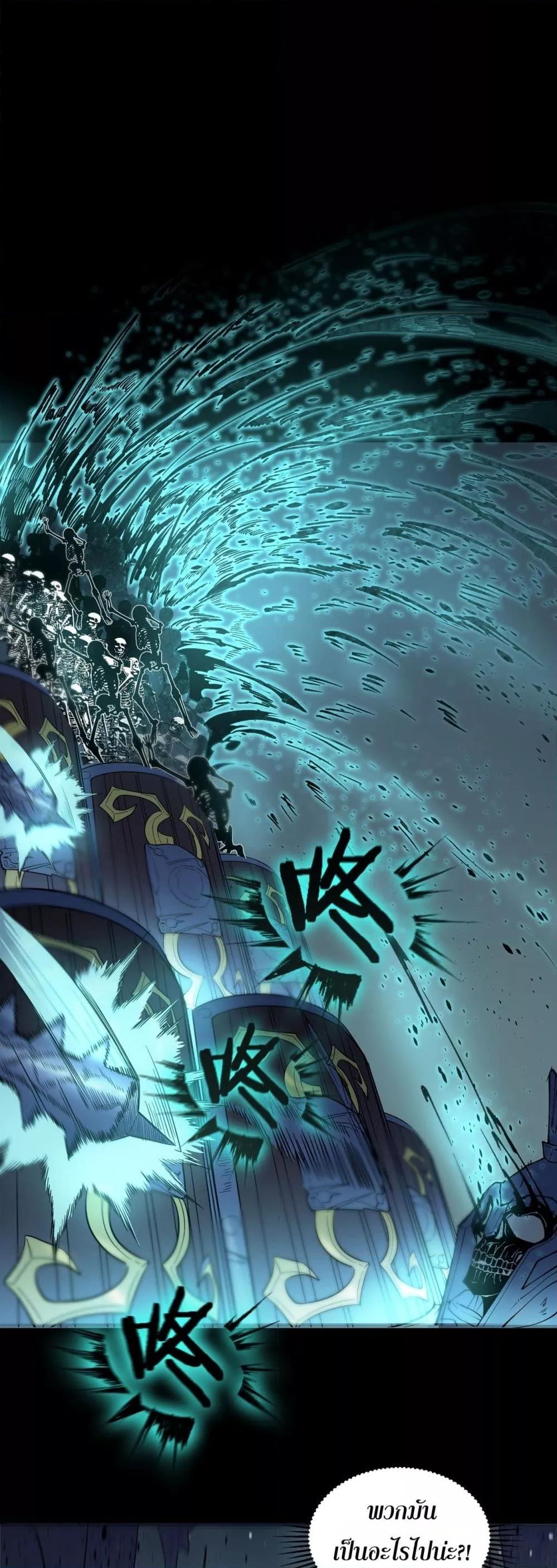 Manga-lc-com อ่านมังงะ อ่านการ์ตูน ออนไลน์ ฟรี SSSlevelSaint ตอนที่ 1 2 3 4 5 6 7 8 9 10 11 12 13 14 ฟรี ไม่มีโฆษณา Manga-lc - อ่าน มังงะ อ่าน การ์ตูน ออนไลน์ อ่านมังงะ ฟรี