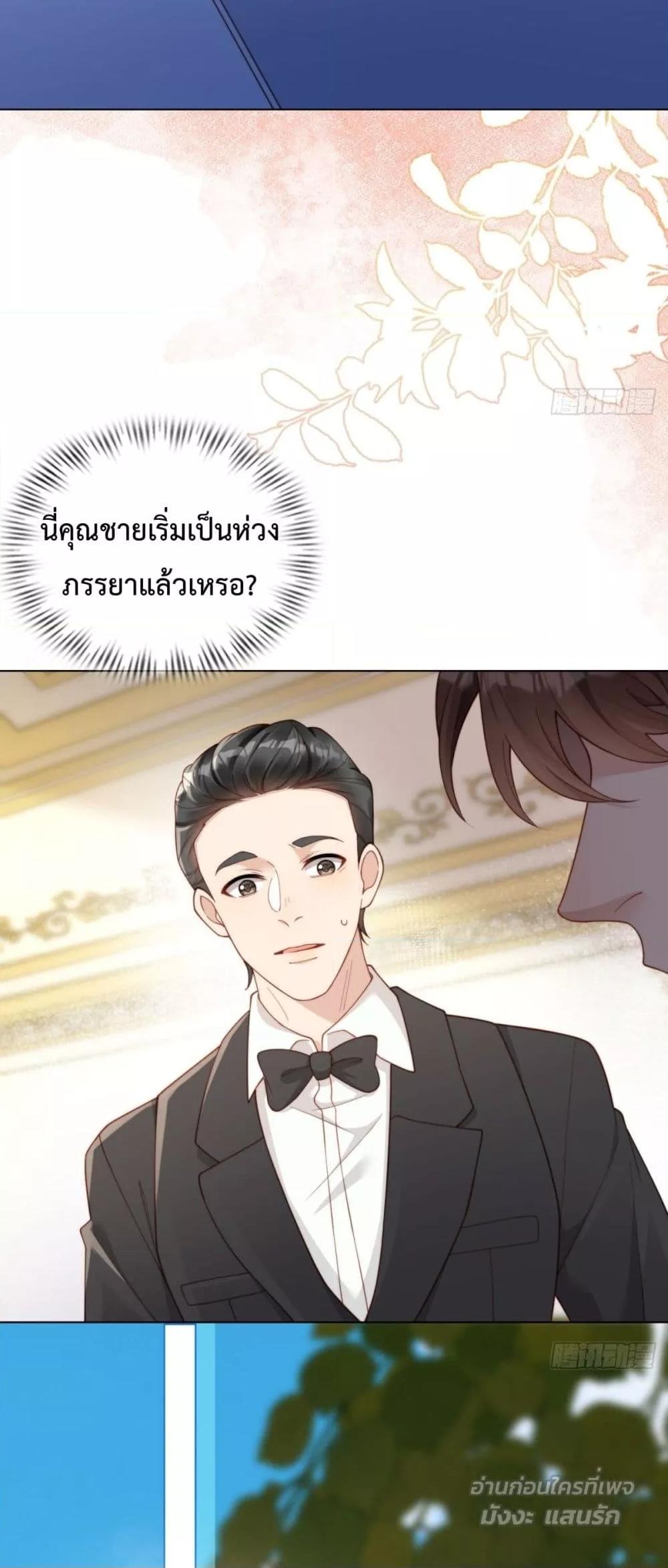 Manga-lc-com อ่านมังงะ อ่านการ์ตูน ออนไลน์ ฟรี MarryingwithV ตอนที่ 1 2 3 4 5 6 7 8 9 10 11 12 13 14 ฟรี ไม่มีโฆษณา Manga-lc - อ่าน มังงะ อ่าน การ์ตูน ออนไลน์ อ่านมังงะ ฟรี