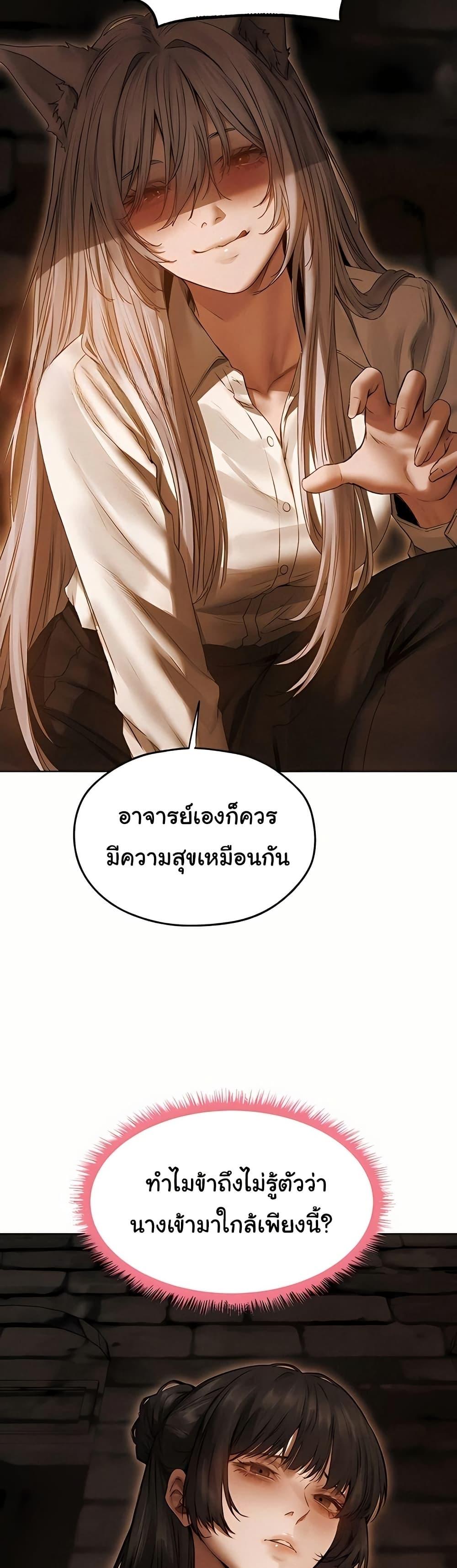Doujin-Lc- อ่าน โดจิน มังฮวา เกาหลี ญี่ปุ่น จีน แปลไทย MILF Hunting ตอนที่ 1 2 3 4 5 6 7 8 9 10 11 12 13 14 ฟรี ไม่มีโฆษณา อ่าน โดจิน Manhwa เกาหลี ญี่ปุ่น จีน เรามีครบ คัดมาให้เน้นๆ โดจิน 18+ รับประกันความฟินโดย  Doujin Lc
