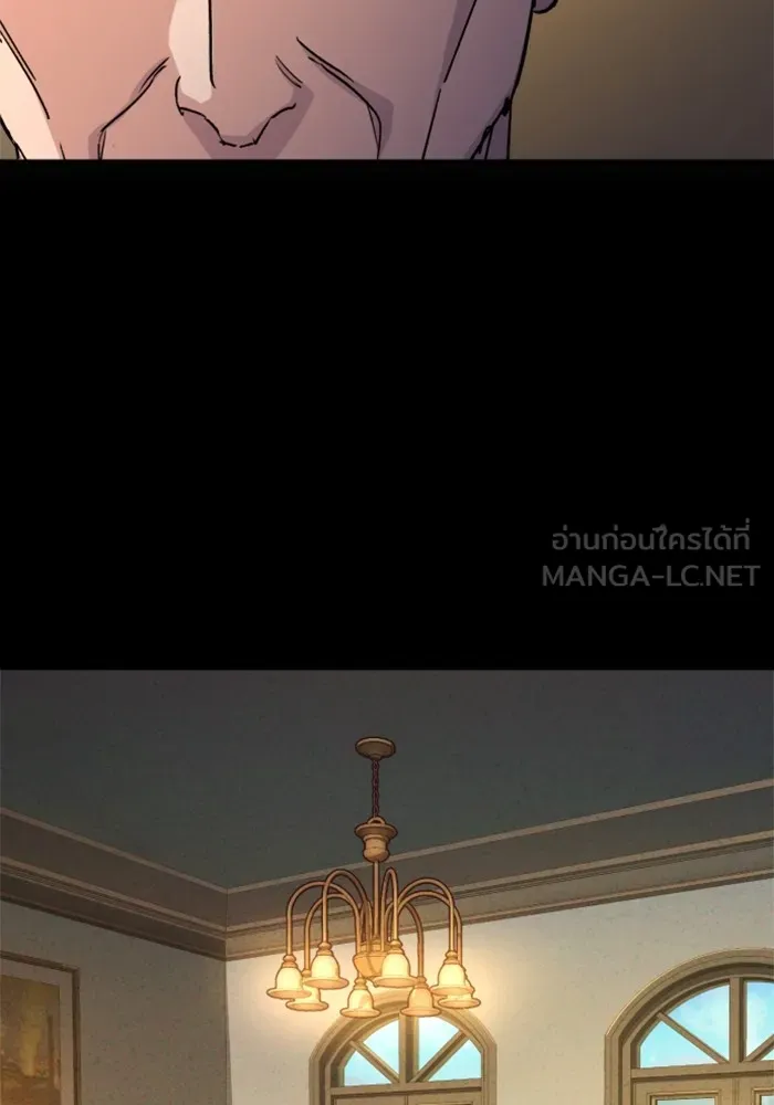 พี่ชายสายบอดี้การ์ด ตอนที่ 185 รูปที่ 24