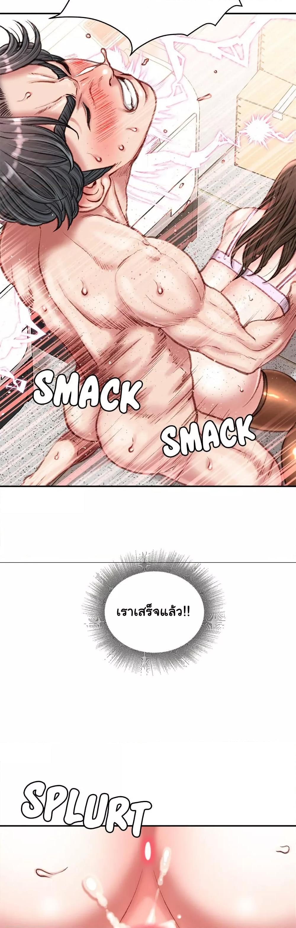 Doujin-Lc- อ่าน โดจิน มังฮวา เกาหลี ญี่ปุ่น จีน แปลไทย Distractions ตอนที่ 1 2 3 4 5 6 7 8 9 10 11 12 13 14 ฟรี ไม่มีโฆษณา อ่าน โดจิน Manhwa เกาหลี ญี่ปุ่น จีน เรามีครบ คัดมาให้เน้นๆ โดจิน 18+ รับประกันความฟินโดย  Doujin Lc