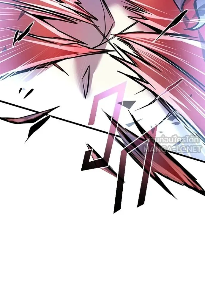 Villain to kill ตอนที่ 209 รูปที่ 159