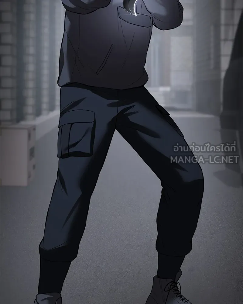แบคXX ตอนที่ 86 รูปที่ 210