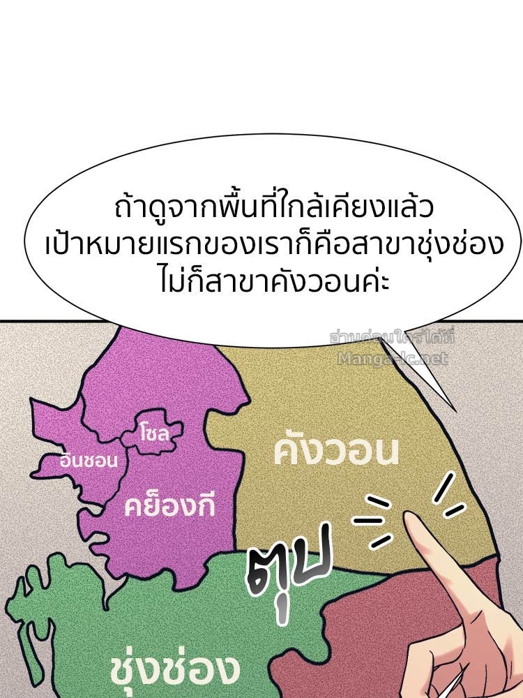 Doujin-Lc- อ่าน โดจิน มังฮวา เกาหลี ญี่ปุ่น จีน แปลไทย โคตรแกร่ง ตอนที่ 1 2 3 4 5 6 7 8 9 10 11 12 13 14 ฟรี ไม่มีโฆษณา อ่าน โดจิน Manhwa เกาหลี ญี่ปุ่น จีน เรามีครบ คัดมาให้เน้นๆ โดจิน 18+ รับประกันความฟินโดย Doujin Lc