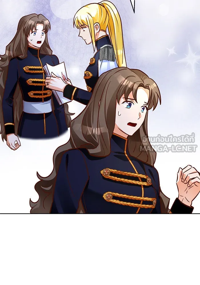 บุตรีดยุกขอไม่แต่งงานbrกับหนุ่มในฝัน ตอนที่ 78 รูปที่ 108