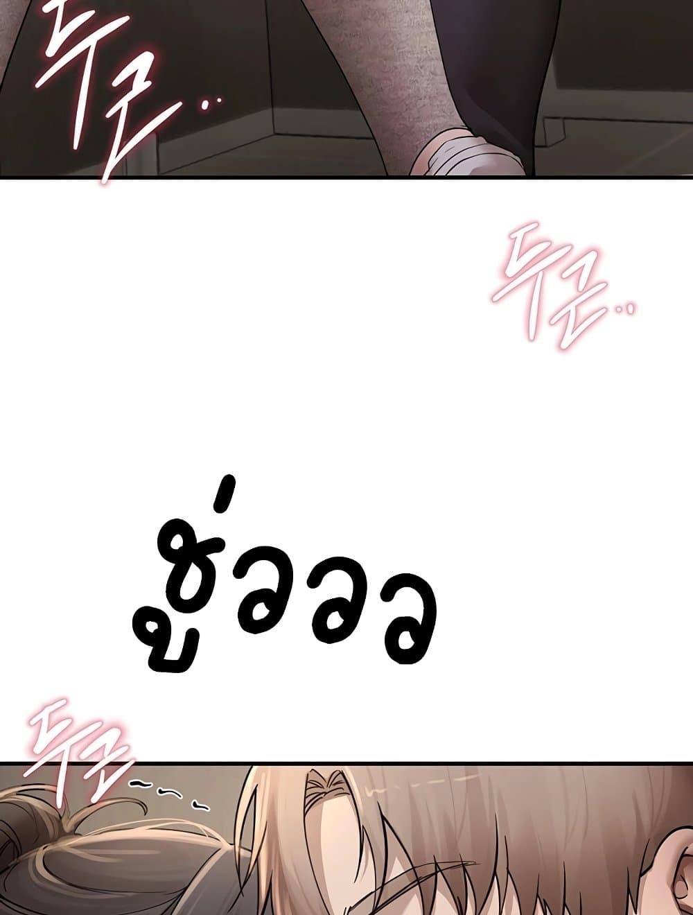 Doujin-Lc- อ่าน โดจิน มังฮวา เกาหลี ญี่ปุ่น จีน แปลไทย Beautiful Days ตอนที่ 1 2 3 4 5 6 7 8 9 10 11 12 13 14 ฟรี ไม่มีโฆษณา อ่าน โดจิน Manhwa เกาหลี ญี่ปุ่น จีน เรามีครบ คัดมาให้เน้นๆ โดจิน 18+ รับประกันความฟินโดย  Doujin Lc