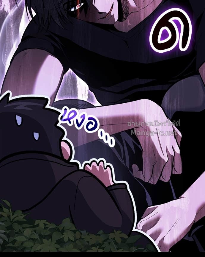 Doujin-Lc- อ่าน โดจิน มังฮวา เกาหลี ญี่ปุ่น จีน แปลไทย ฮีลเลอร์กำมะลอ ตอนที่ 1 2 3 4 5 6 7 8 9 10 11 12 13 14 ฟรี ไม่มีโฆษณา อ่าน โดจิน Manhwa เกาหลี ญี่ปุ่น จีน เรามีครบ คัดมาให้เน้นๆ โดจิน 18+ รับประกันความฟินโดย Doujin Lc