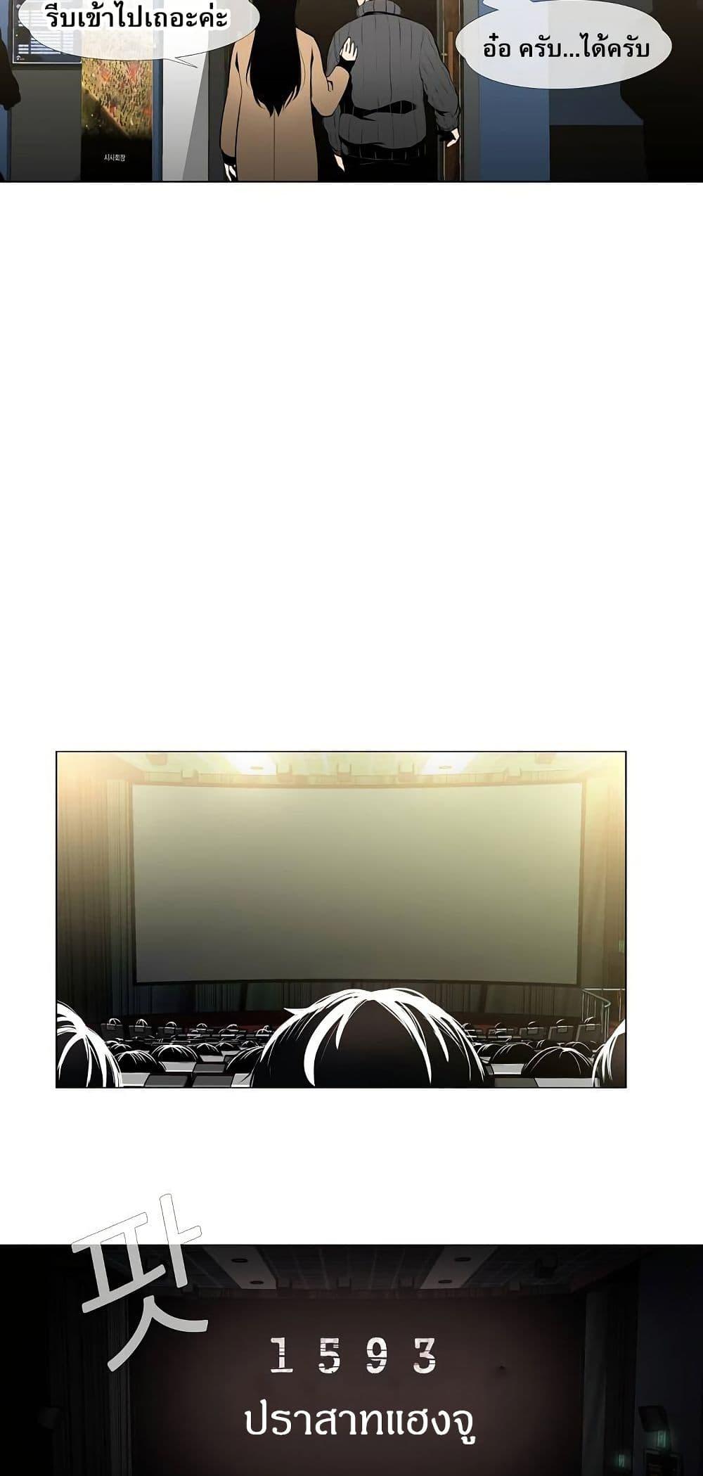 Manga-lc-com อ่านมังงะ อ่านการ์ตูน ออนไลน์ ฟรี Movies Are Real ตอนที่ 1 2 3 4 5 6 7 8 9 10 11 12 13 14 ฟรี ไม่มีโฆษณา Manga-lc - อ่าน มังงะ อ่าน การ์ตูน ออนไลน์ อ่านมังงะ ฟรี