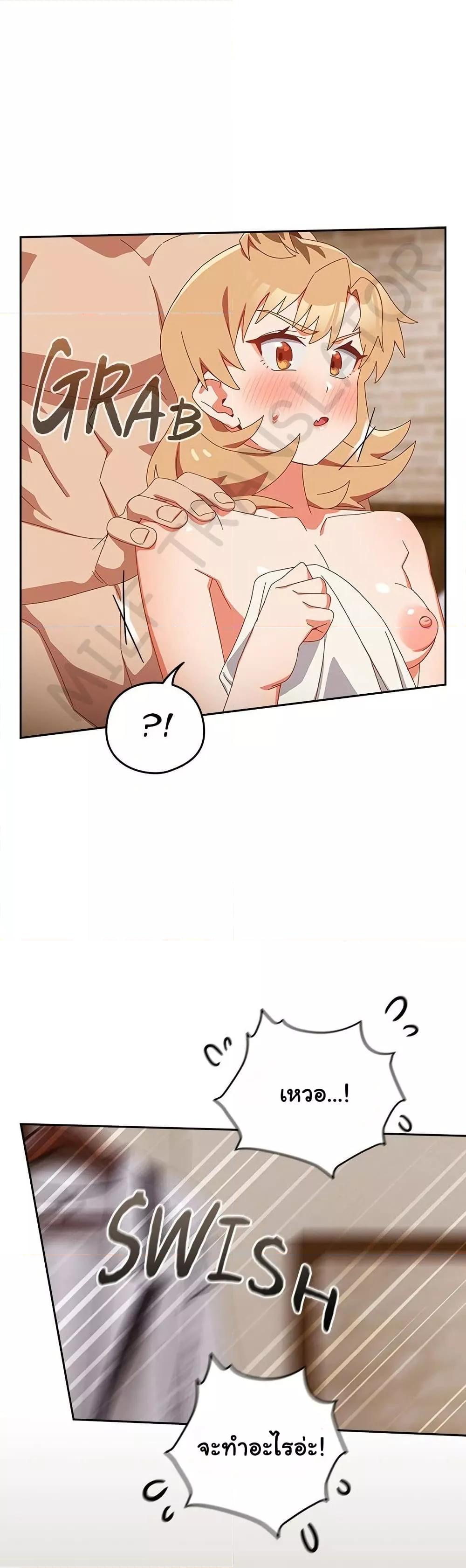 Doujin-Lc- อ่าน โดจิน มังฮวา เกาหลี ญี่ปุ่น จีน แปลไทย Like No Other ตอนที่ 1 2 3 4 5 6 7 8 9 10 11 12 13 14 ฟรี ไม่มีโฆษณา อ่าน โดจิน Manhwa เกาหลี ญี่ปุ่น จีน เรามีครบ คัดมาให้เน้นๆ โดจิน 18+ รับประกันความฟินโดย  Doujin Lc