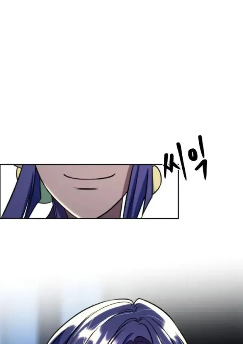 Archmage Transcending Through Regression ตอนที่ ตอนที่ 159 รูปที่ 9