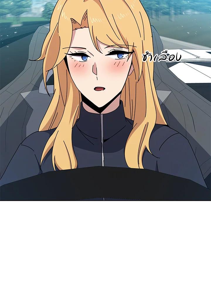 Doujin-Lc- อ่าน โดจิน มังฮวา เกาหลี ญี่ปุ่น จีน แปลไทย The Descent of the Demonic Master ตอนที่ 1 2 3 4 5 6 7 8 9 10 11 12 13 14 ฟรี ไม่มีโฆษณา อ่าน โดจิน Manhwa เกาหลี ญี่ปุ่น จีน เรามีครบ คัดมาให้เน้นๆ โดจิน 18+ รับประกันความฟินโดย  Doujin Lc