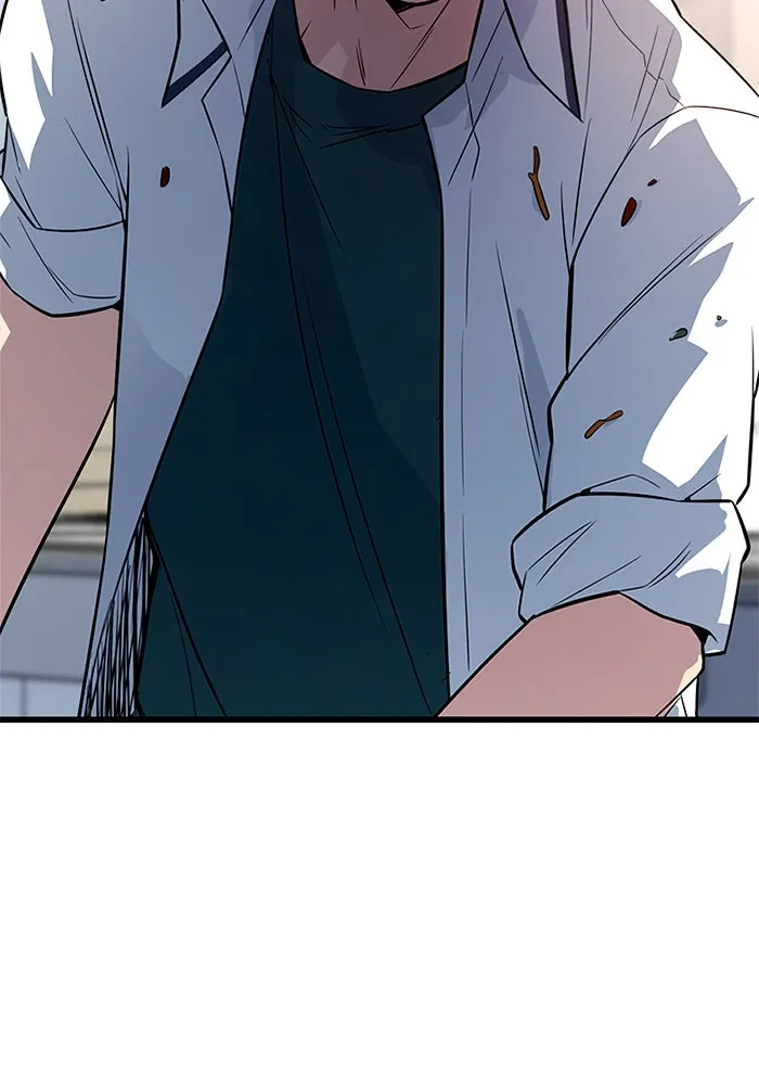 ราชาลานประลอง ตอนที่ 7 รูปที่ 4