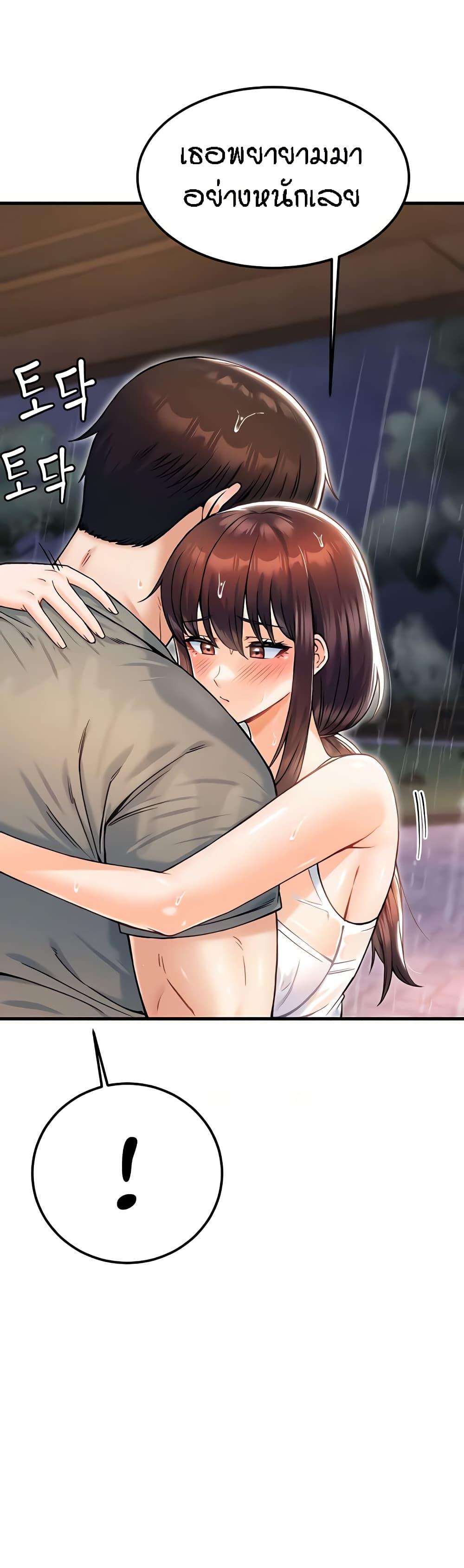 Doujin-Lc- อ่าน โดจิน มังฮวา เกาหลี ญี่ปุ่น จีน แปลไทย Kangcheol’s Bosses ตอนที่ 1 2 3 4 5 6 7 8 9 10 11 12 13 14 ฟรี ไม่มีโฆษณา อ่าน โดจิน Manhwa เกาหลี ญี่ปุ่น จีน เรามีครบ คัดมาให้เน้นๆ โดจิน 18+ รับประกันความฟินโดย  Doujin Lc