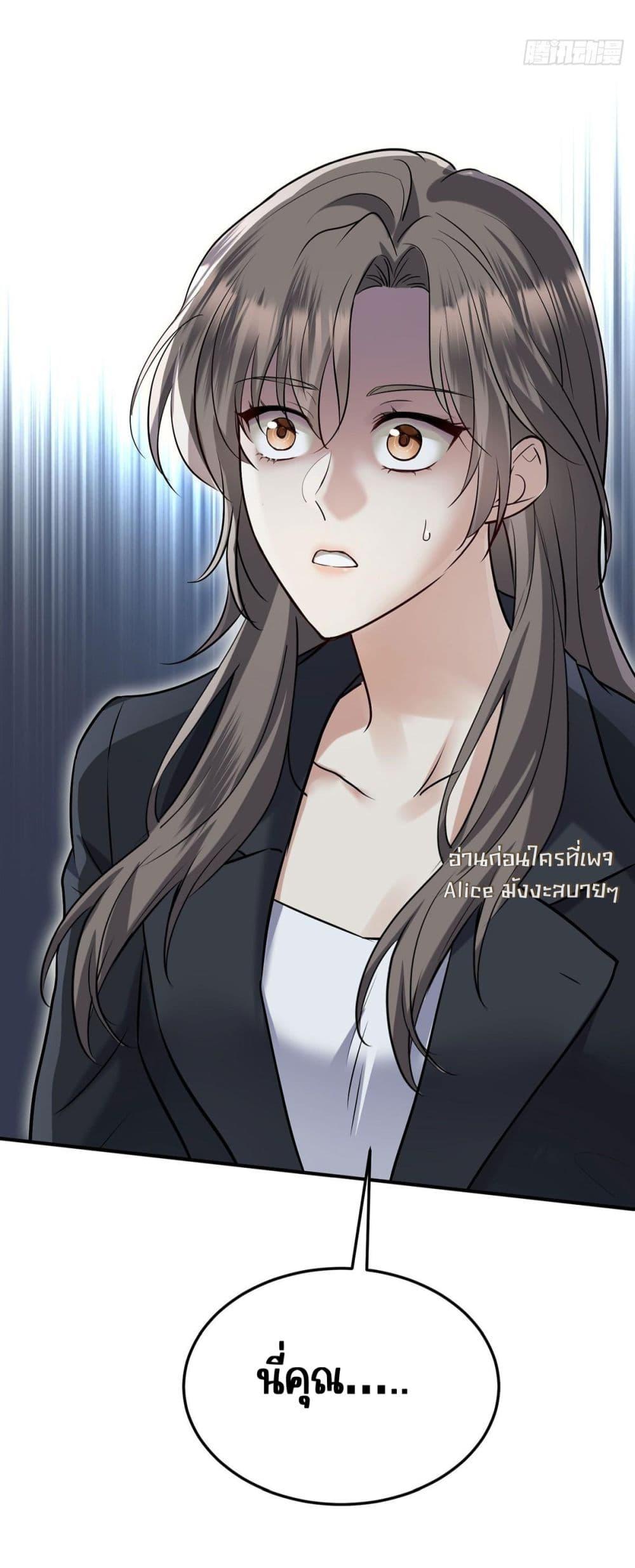 Manga-lc-com อ่านมังงะ อ่านการ์ตูน ออนไลน์ ฟรี AfterBreaking ตอนที่ 1 2 3 4 5 6 7 8 9 10 11 12 13 14 ฟรี ไม่มีโฆษณา Manga-lc - อ่าน มังงะ อ่าน การ์ตูน ออนไลน์ อ่านมังงะ ฟรี