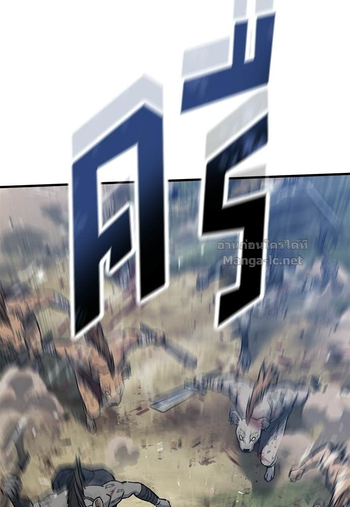 Doujin-Lc- อ่าน โดจิน มังฮวา เกาหลี ญี่ปุ่น จีน แปลไทย อัศวินวันเดียว ตอนที่ 1 2 3 4 5 6 7 8 9 10 11 12 13 14 ฟรี ไม่มีโฆษณา อ่าน โดจิน Manhwa เกาหลี ญี่ปุ่น จีน เรามีครบ คัดมาให้เน้นๆ โดจิน 18+ รับประกันความฟินโดย Doujin Lc