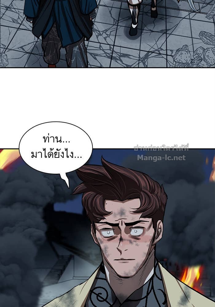 Doujin-Lc- อ่าน โดจิน มังฮวา เกาหลี ญี่ปุ่น จีน แปลไทย องครักษ์แห่งอัครสกุลจาง ตอนที่ 1 2 3 4 5 6 7 8 9 10 11 12 13 14 ฟรี ไม่มีโฆษณา อ่าน โดจิน Manhwa เกาหลี ญี่ปุ่น จีน เรามีครบ คัดมาให้เน้นๆ โดจิน 18+ รับประกันความฟินโดย Doujin Lc