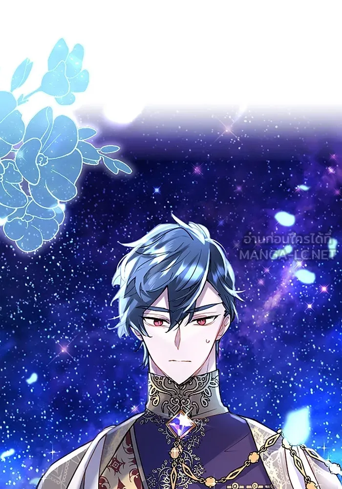 คุณหนูย้อนเวลามาเป็นอัศวิน ตอนที่ 41 รูปที่ 66