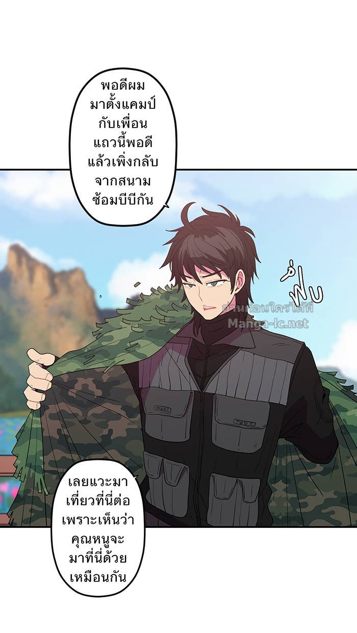 Doujin-Lc- อ่าน โดจิน มังฮวา เกาหลี ญี่ปุ่น จีน แปลไทย Take My Money รักนี้...มีเปย์ ตอนที่ 1 2 3 4 5 6 7 8 9 10 11 12 13 14 ฟรี ไม่มีโฆษณา อ่าน โดจิน Manhwa เกาหลี ญี่ปุ่น จีน เรามีครบ คัดมาให้เน้นๆ โดจิน 18+ รับประกันความฟินโดย Doujin Lc